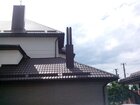 photo of work done